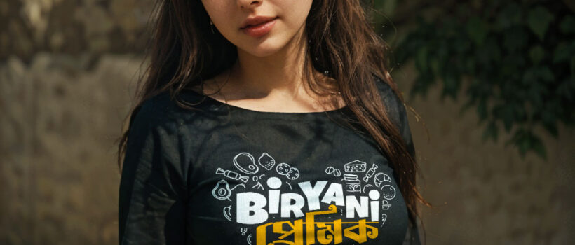 Bengali Graphic T-Shirts at Bohurupi Shopping