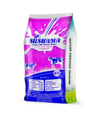 SUSHMA50KG SUSHMA50KG